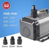 Conector de Rotor de Bomba Sumergible HQB-2000 2200 2500 3500 4500 550 Accesorios para Bomba de Agua