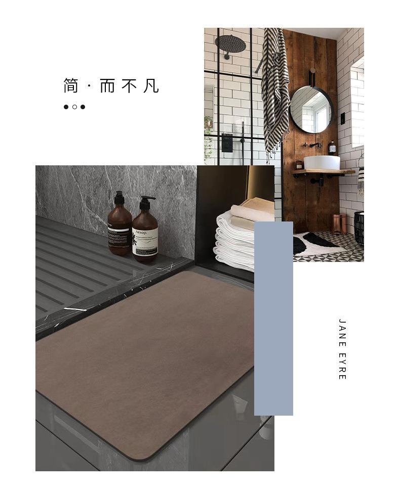 地毯,地垫,硅藻泥地垫,速干软垫,吸水地垫