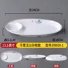 Louça de Melamina Fast Food Prato Drenador de Dumpling com Pratinho para Vinagre Restaurante Especial Plástico Criativo Compartimento para Carne Crocante Prato de Fast Food