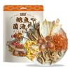 Pacotes de Sopa de Cogumelo Abalone Disponíveis para Dropshipping, Personalizáveis, Venda Direta do Fabricante, Ingredientes para Sopa Atacado Guangdong, Fonte de Pacotes de Sopa de Cogumelo