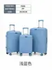 Set de Maletas de Viaje Exportación Transfronteriza 20 pulgadas + 24 pulgadas + 28 pulgadas con Ruedas Universales, Maleta de Viaje, Maleta de Equipaje