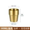 Copo de Aço Inoxidável Copo de Aço Inoxidável 304 Camada Dupla Copo com Bico para Crianças Copo de Cerveja Coreano Copo de Café Copo de Água de Aço Inoxidável