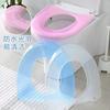 Cojín para Inodoro de Baño Cojín para Inodoro Funda para Inodoro Verano Impermeable Universal Cuatro Estaciones Pegatina para Inodoro Funda para Inodoro