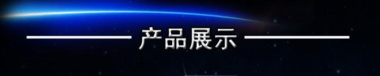 未标题-2