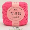 280 gramos de hilo de tela de alta elasticidad rollo grande grupo grande tejido a mano ganchillo bolsa zapatillas hilo para tela venta al por mayor transfronteriza
