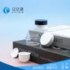 Cosméticos, Productos para el Cuidado de la Piel, Materiales de Empaque de Plástico, Crema Facial, Sub-Botellas para Crema de Ojos Capacidad de 10g, Se Pueden Personalizar Muestras