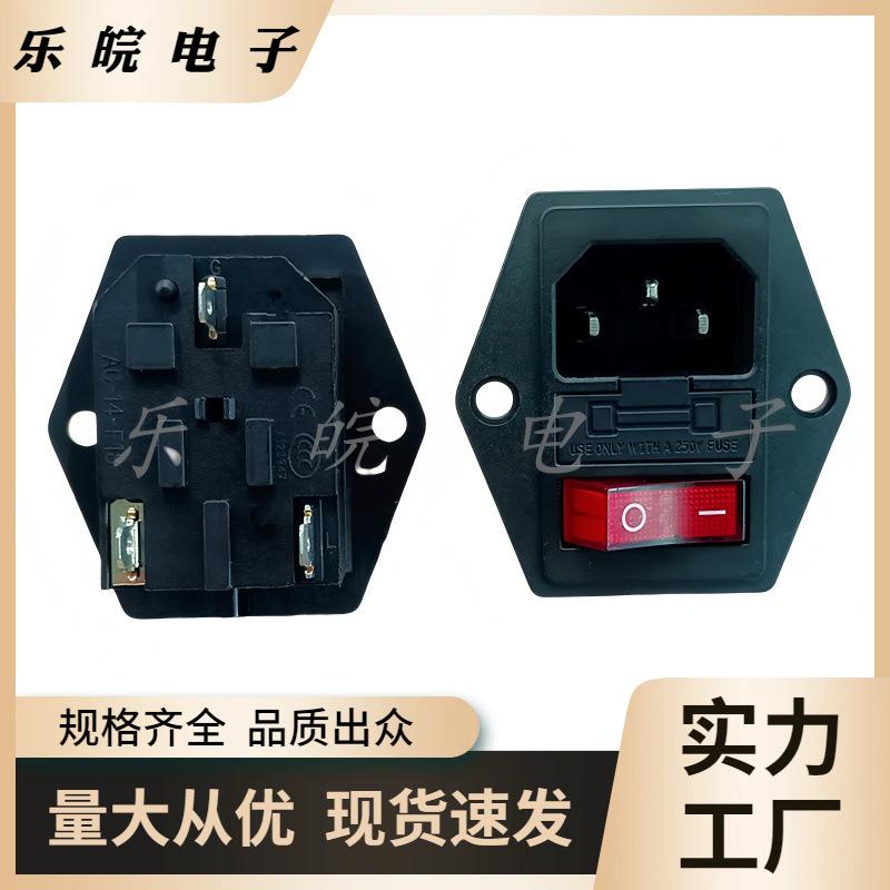 大泽工具_20250907155633