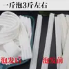 Hojas de fideos de trigo para hotpot picante, fideos anchos, no fideos finos largos, para mezclar con platillos fríos, hotpot, fideos de taro, usados en tiendas de comida, 0% grasa