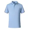 Camisa polo de algodón antibacterial 5A de verano de alta calidad para ropa de trabajo, logo bordado personalizado, cuello de solapa, manga corta, overol a rayas para hombre