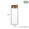 Botellas de Vidrio con Corcho de Boca Recta de 37 mm al por Mayor para Té de Flores, Botellas de Dulces, Incienso de Hilo Dorado, Madera de Águila, Botellas Vacías para Empaque de Té
