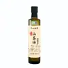 Óleo Puro de Camélia 30ml, Óleo de Semente de Chá Orgânico Prensado de Primeira Qualidade, Atacado de Árvores Antigas de Montanha Profunda