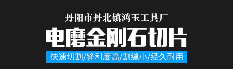 详情页_01