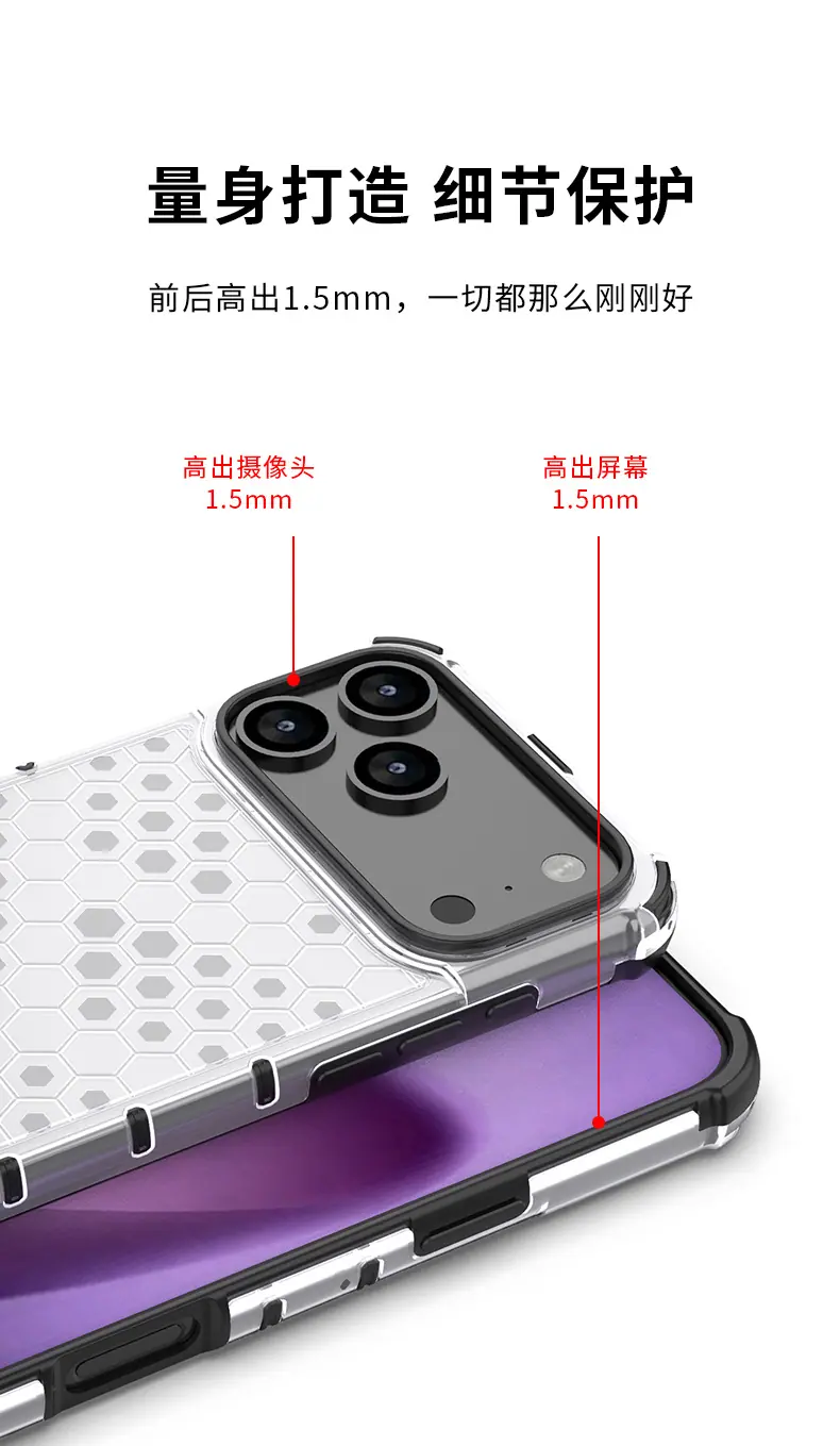 蜂巢引磁_09.jpg
