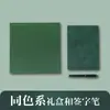 A5B5 Cuaderno de Piel de Oveja Libro Mayor de Contabilidad de Alto Valor Libro de Tareas para Estudiantes Papel Engrosado Logo Personalizado