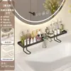 Estante de Almacenamiento Multifuncional para Grifo de Baño, Estante Frontal para Espejo de Lavabo, Organizador para Lavabo de Inodoro sin Taladro