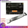 Lr015079 Tampa do Engate de Reboque para Land Rover Sport Range Rover 2010-2013