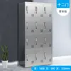 Armário de Aço para Roupas Armazenamento Gabinete Oficina sem Poeira Sapateira Guarda-Roupa Funcionários Múltiplas Portas Escritório Armário de Arquivamento Aço