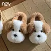Pantuflas de algodón súper lindas con diseño de cachorro de dibujos animados para mujer, estilo nuevo, cómodas y amigables con la piel, con una sensación como de nube, disponibles en pares para venta al por mayor