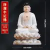 Estátua de mármore branco dos três santos de Saiva: Bodhisattva Guanyin, Buda Amitabha e Ksitigarbha, com detalhes em ouro, para altares domésticos e templos