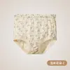 Calzones de Algodón Puro de Cintura Alta para Mujeres de Mediana Edad y Mayores, Tiro Profundo, Corte Holgado, Tallas Grandes, Talla Grande para Mamá, Shorts para Personas Mayores para Todas las Estaciones