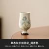 Planta Gris Pintada a Mano Taza de Té de Loto Taza Maestra Juego de Té Chino Individual Kung Fu Taza de Té Pequeña Cerámica Retro Taza de Aroma
