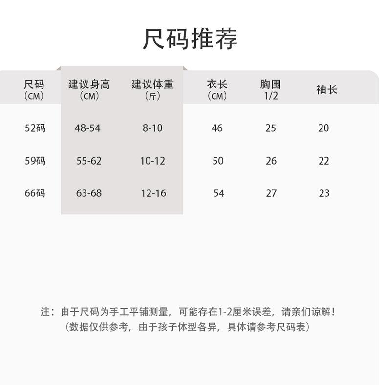 详情15.jpg