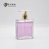 Frasco de perfume rectangular con atomizador de bayoneta, esmerilado, de vidrio transparente de alta calidad, con molde de fábrica.