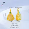 Puzuo cores fortes retenção de cor ouro areia acessórios DIY, cravejado com diamantes, pingente de colar de cabaça calcedônia Buda Maitreya, corrente versátil para clavícula para mulheres