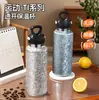 Termo para Coche de Exterior, Botella de Agua Deportiva de Titanio Puro sin Roscas Internas ni Externas, Vaso para Agua Fría con Cubitos de Hielo, Vaso de Gran Capacidad