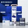 Regalos de Bienvenida, Regalos de Cumpleaños para Empleados Nuevos, Actividades Prácticas de Reconocimiento de la Empresa, Regalos, Premios, Regalos Empresariales con Logotipo Personalizado