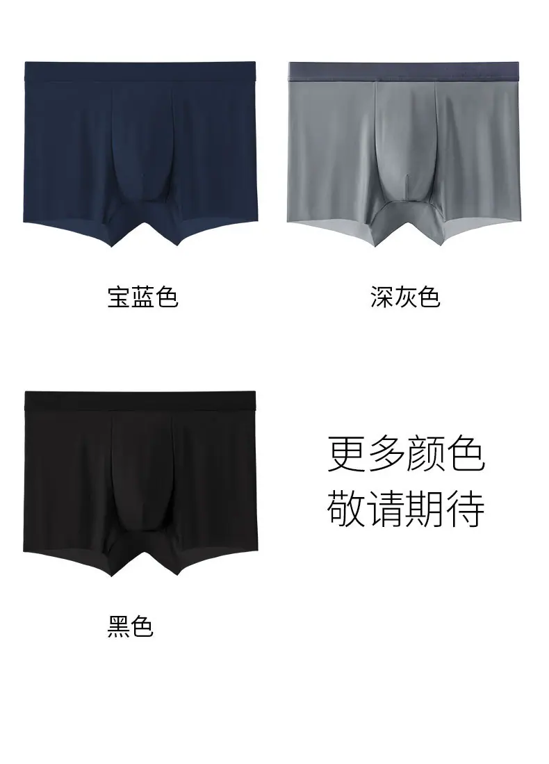 男裤P020_10.jpg