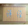 Nuevos Adornos de Rollo de Libro Clásico de Tres Caracteres Danza Props para Niños de Secundaria Clásicos Chinos Tiras de Bambú Recitación de Actuación Rollos de Libro para Niños Pequeños