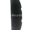 Adecuado para 2020 Corolla Protector de Tanque de Agua Cubierta de Radiador Corolla/51451-12120
