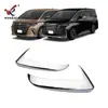 Adequado para Toyota 23 Alphard Acabamento Modificado de Espelho Retrovisor Vellfire Série 40 Espelho de Ré Especial
