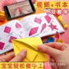 Papel Cartão A4 230g Papel Cartão Rígido 180g Papel Cartão Colorido Papel A4 Branco Quadrado Redondo Papel 8K para Artesanato Papel para Origami Espessado