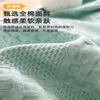 Colcha de Toalla de Algodón Verano Oficina Manta para Siesta Cubre Manta Algodón Puro Manta Acondicionador de Aire Manta para Sofá Uso en Cama