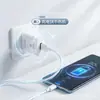 Cargador de 66W Adecuado para Teléfonos Apple, Android, Honor, Huawei, Adaptador de Carga Súper Rápida USB