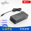 Venda Direta de Fábrica Certificado Ce Ukca Fonte de Alimentação para Massageador 24V5A Adaptador 120W Bx120W-24005000