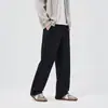 Pantalones casuales para hombre, nuevo estilo otoño e invierno 2026, sueltos de pierna recta, deportivos para exteriores, pantalones de hombre fluidos, pantalones de pierna ancha al por mayor