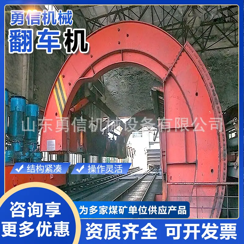 勇信立柱保护套主图6