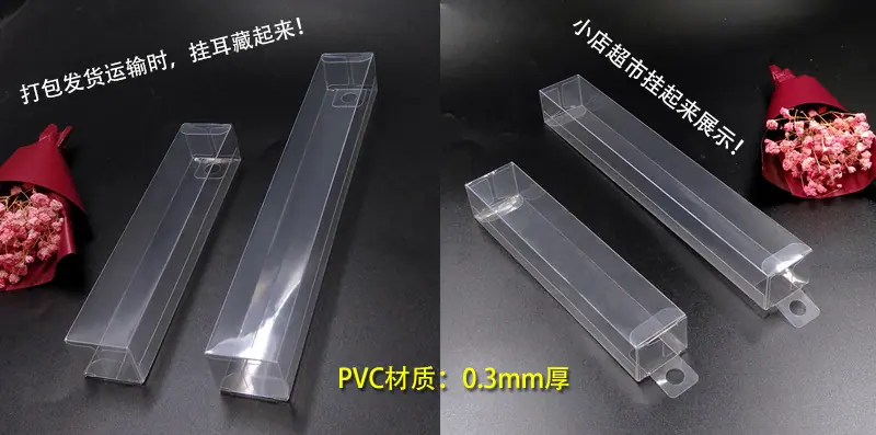 2.5x3x15.5 22cm