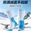 Meias de Basquete Primavera e Verão com Solas de Toalha Espessadas, Meias Esportivas Profissionais de Cano Alto Masculinas, Meias Elite Longas de Cano Médio para Corrida