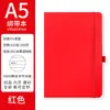 Cuaderno A5 con Correa Personalizada Bloc de Notas Negocio Transfronterizo Oficina Cuaderno Venta al por Mayor Diario de Estudiante de Aspecto Atractivo
