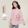 Ropa Infantil Princesa YuanYuan Camisa para Niñas 2026 Nuevo Conjunto de Otoño para Niños 100% Algodón Puro Suave Dulce Camisa Chaqueta