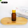 Frasco de Vidro Marrom à Prova de Luz para Óleo Essencial, Frasco Cosmético, Frasco Vazio, Frasco com Conta-gotas de Ponta de Borracha Fosca, Frasco de Amostra Portátil