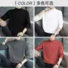 Camiseta Base de Algodón Puro para Hombre con Cuello Medio Alto, Camiseta de Manga Larga, Top Blanco Liso, Ropa Interior de Otoño e Invierno, Camiseta de Cuello Medio