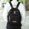 Mochila de Moda Simple Versátil Moderna Ligera Cómoda Bolso de Mujer Gran Capacidad Comercio Exterior Repelente al Agua Bolso de Tela de Nailon