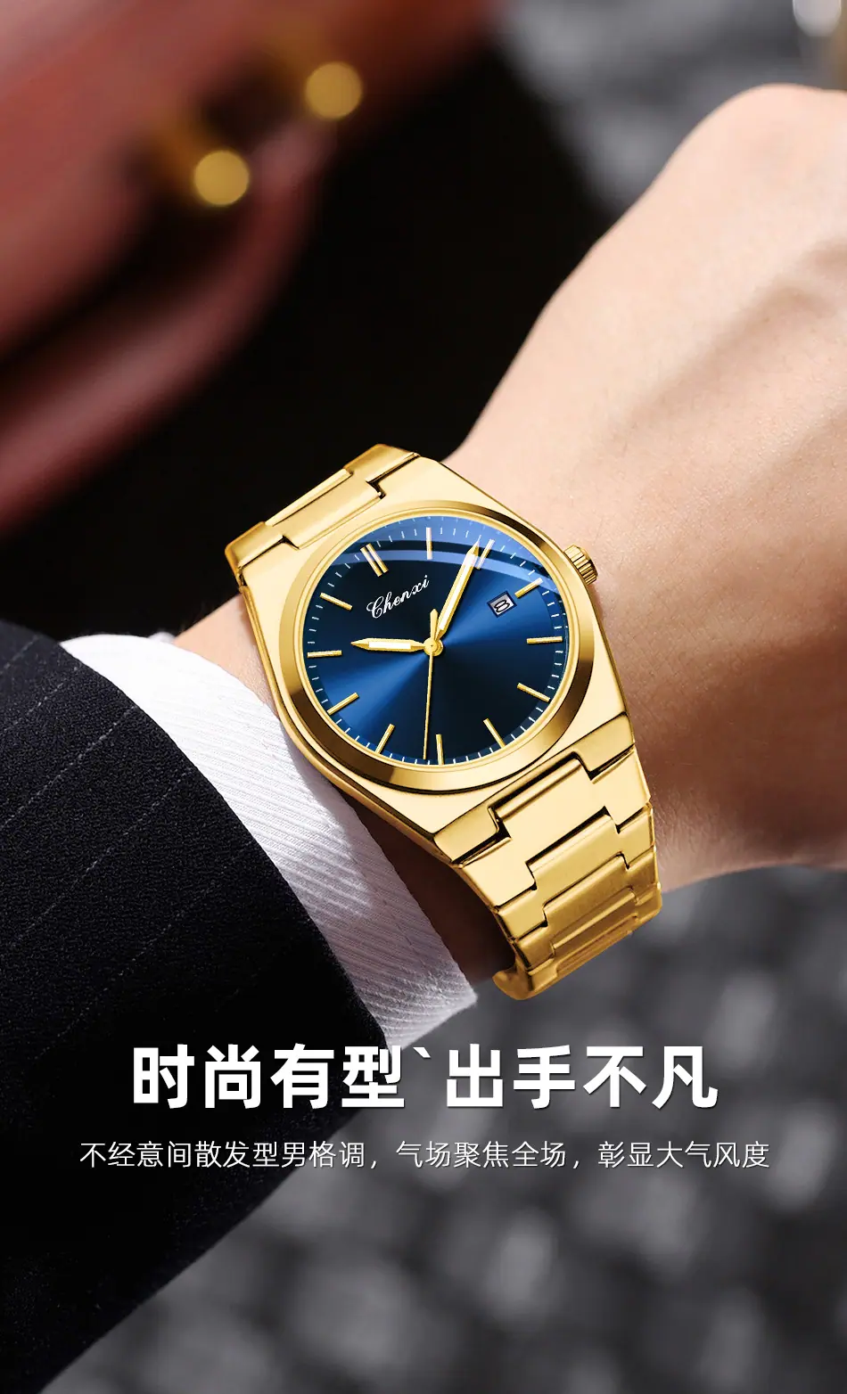 683详情_01.jpg