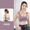 Talla Grande Sujetador Ropa Interior Deportiva para Mujer Algodón Yoga Correr Antishock Push-up Chaleco Sujetador para Mujer
