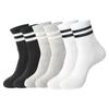 Calcetines de rayas de barras paralelas calcetines de tubo para dama al por mayor color sólido calcetines deportivos para estudiante transpirables combinan con todo primavera y verano calcetines Zhuji